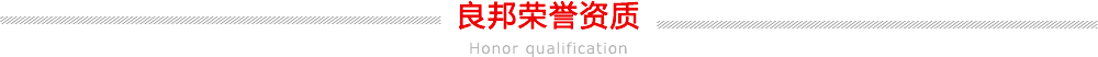 清沐酒店